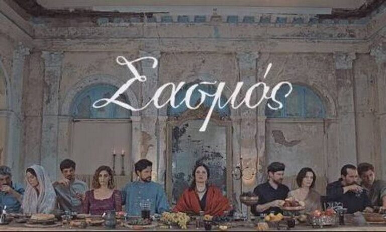 Σασμός: Όσα θα γίνουν στα επόμενα επεισόδια