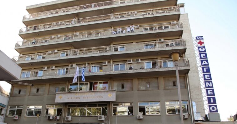 Θεσσαλονίκη: Απολύθηκε από το Δημόσιο ογκολόγος του Θεαγένειου που καταγγέλθηκε από καρκινοπαθείς για απάτη και χρηματισμό