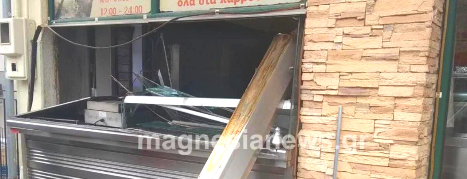 Έκρηξη σε ψητοπωλείο στο Βόλο: «Από χθες η φιάλη είχε πρόβλημα» ανέφερε η σύζυγος του 54χρονου που τραυματίστηκε