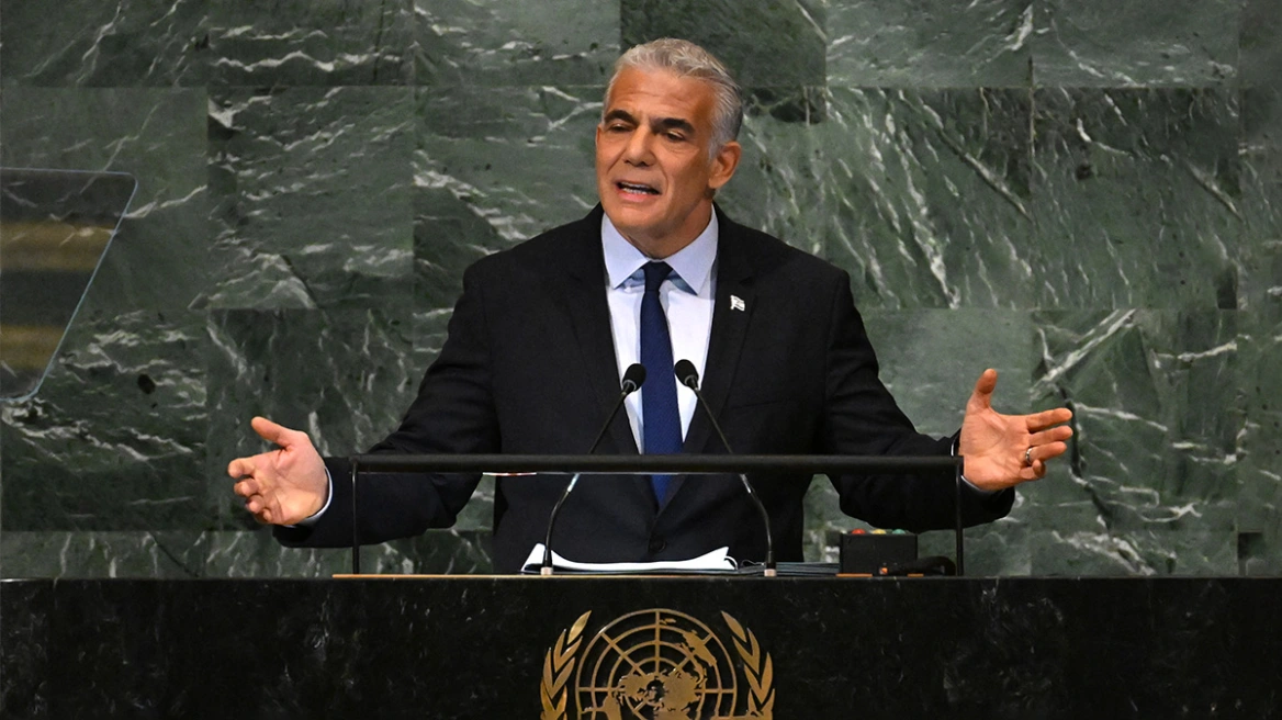 ΟΗΕ – Ιστορική ομιλία Λαπίντ: Το Ισραήλ προτείνει λύση δύο κρατών με την Παλαιστίνη