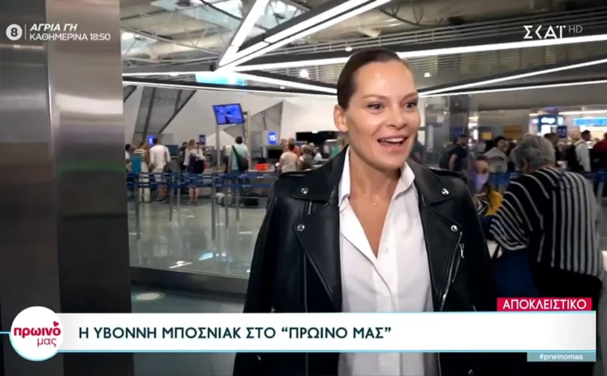Υβόννη Μπόσνιακ για GNTM: Νούμερα θέλουν να κάνουν, έχει γίνει πολύ reality (vid)