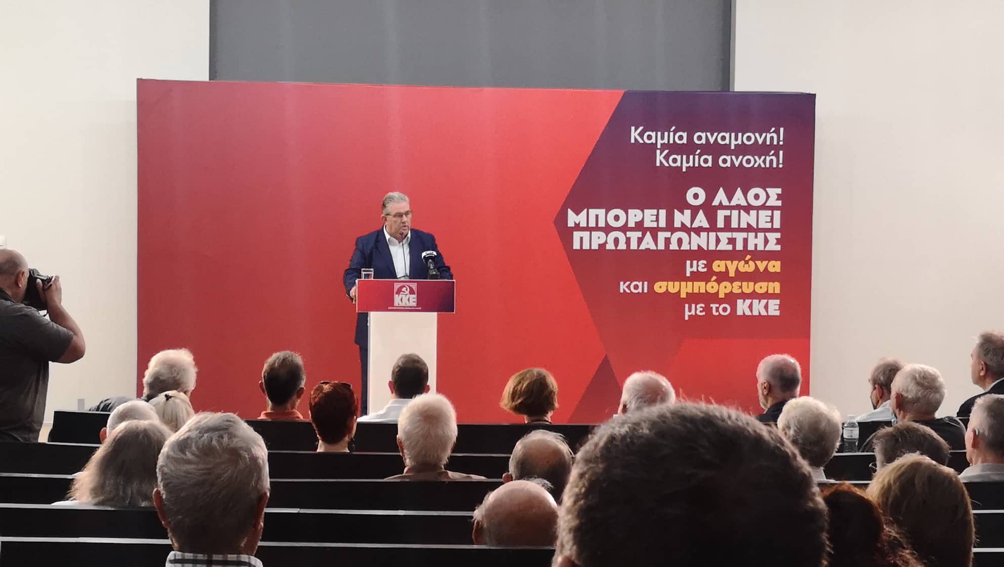 Επίθεση Κουτσούμπα σε Μητσοτάκη: «Σπέρνει ανέμους, θα θερίσει θύελλες – Σαν δεν ντρέπεται»
