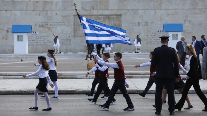Ολοκληρώθηκε η μαθητική παρέλαση στο κέντρο της Αθήνας