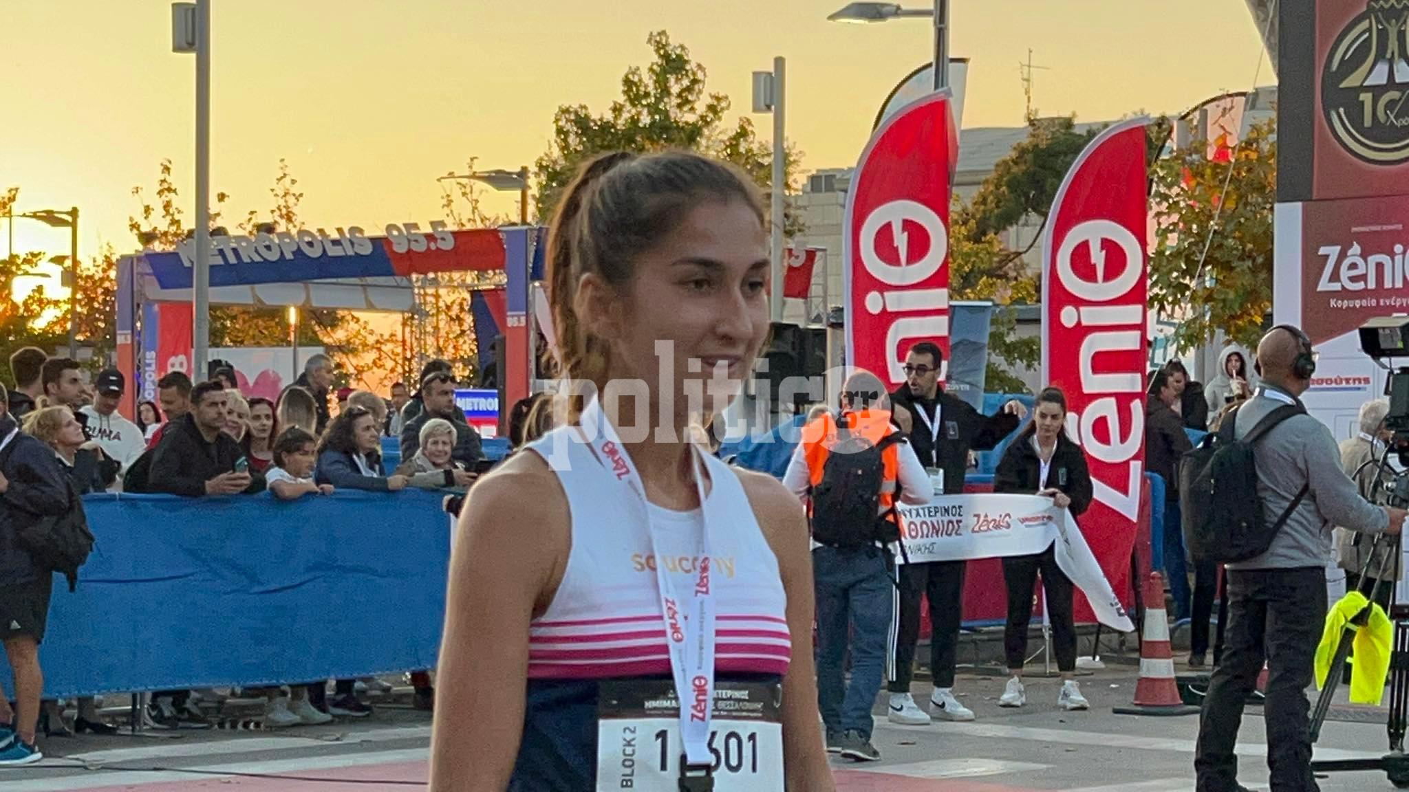 Θεσσαλονίκη-Ημιμαραθώνιος: Πρώτη θέση για την Ισμήνη Παναγιωτοπούλου! – «Είμαι πολύ χαρούμενη» (pics & vid)