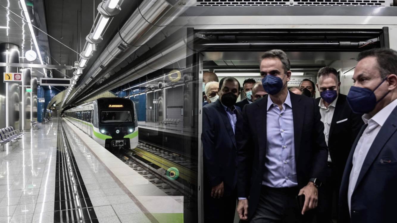 Μητσοτάκης από μετρό Πειραιά: Εμείς παραδίδουμε έργα – Σε λίγους μήνες θα παραδώσουμε το μετρό Θεσ/νίκης