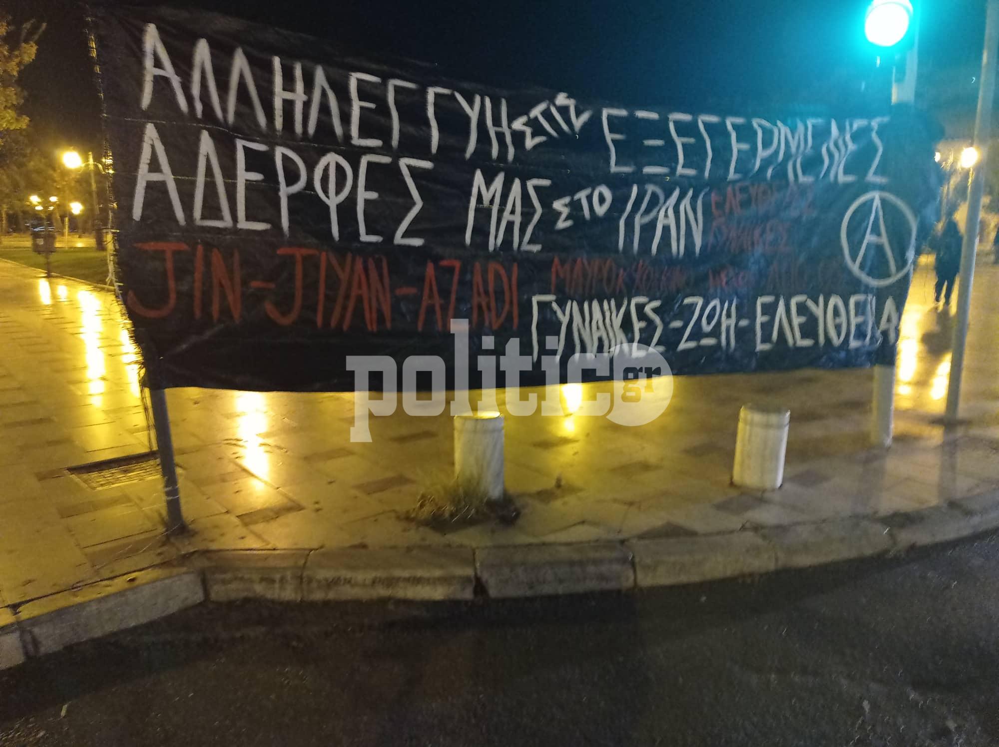 Θεσσαλονίκη: Επεισόδια μεταξύ κουκουλοφόρων και Αστυνομίας στο κέντρο