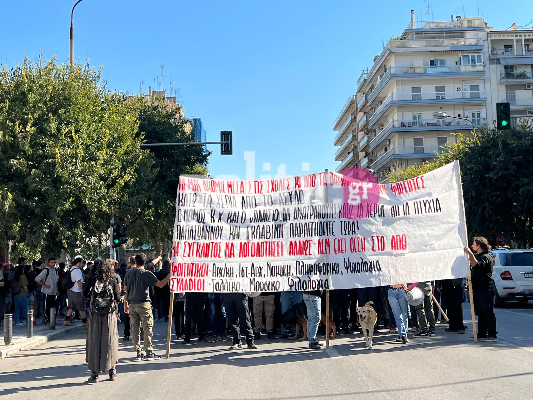 Θεσσαλονίκη: Πορεία για την πτώση φοιτητή από τον 3ο όροφο (pics & vids)