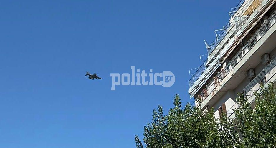 Θεσσαλονίκη: Δοκιμαστικές πτήσεις μαχητικών ενόψει 28ης Οκτωβρίου