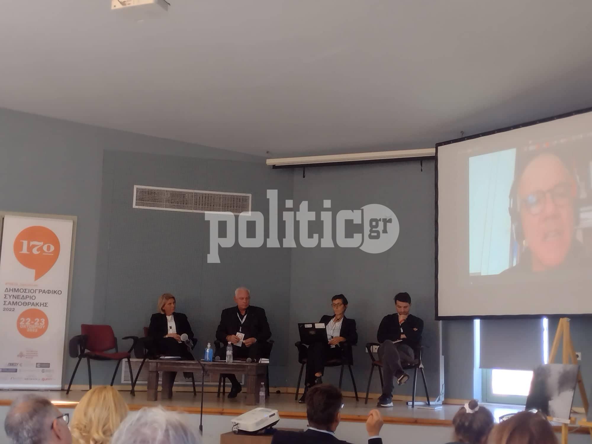 Σαμοθράκη: Ένταση μεταξύ Σ. Βούλτεψη και δημοσιογράφου του Der Spiegel – “Έχει δουλειά ο δημοσιογράφος να ανακατεύεται σε τόσο σοβαρό θέμα;”
