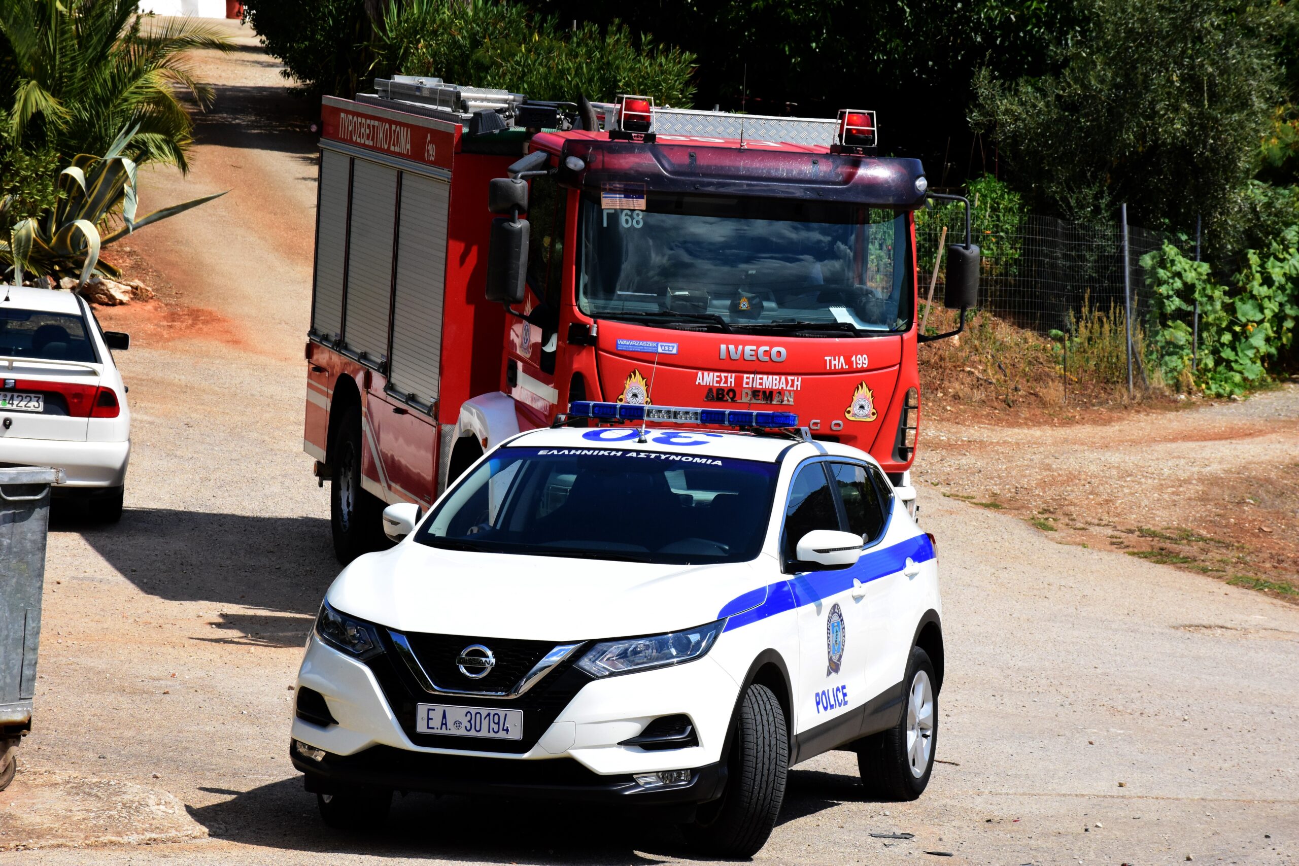 Νάξος: Φωτιά καίει σε χαμηλή βλάστηση