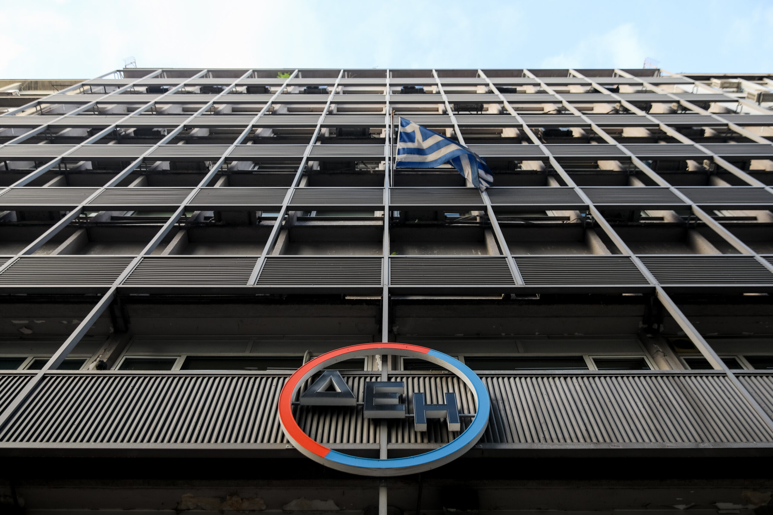 ΔΕΗ: Διερευνά εξαγορές σε Ελλάδα και χώρες της Νοτιοανατολικής Ευρώπης