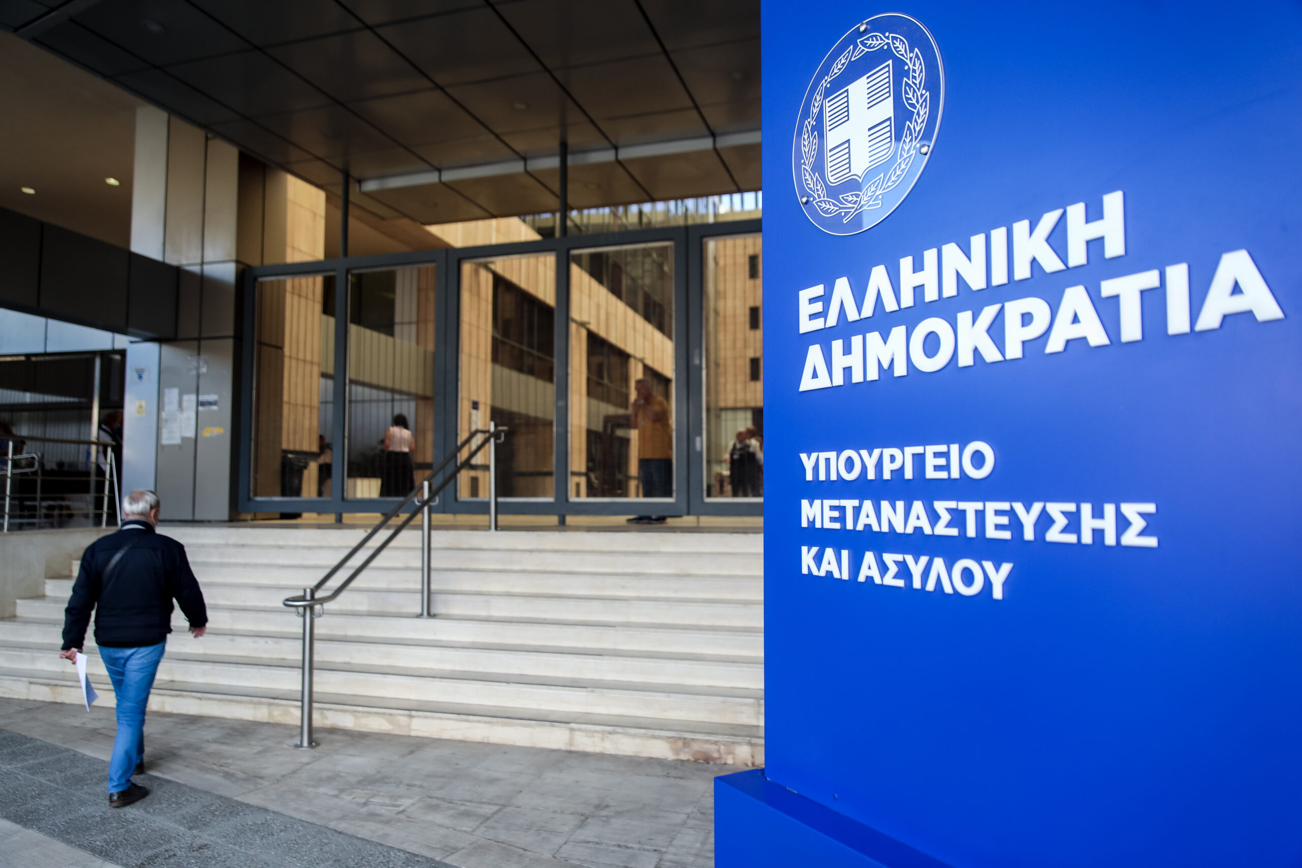 Πηγές υπουργείου Μετανάστευσης: Χωρίς αφήγημα, ο ΣΥΡΙΖΑ καταφεύγει σε fake news