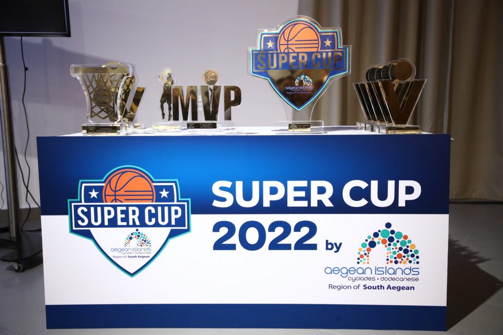 Super Cup: Την 3η θέση κατέλαβε ο Προμηθέας