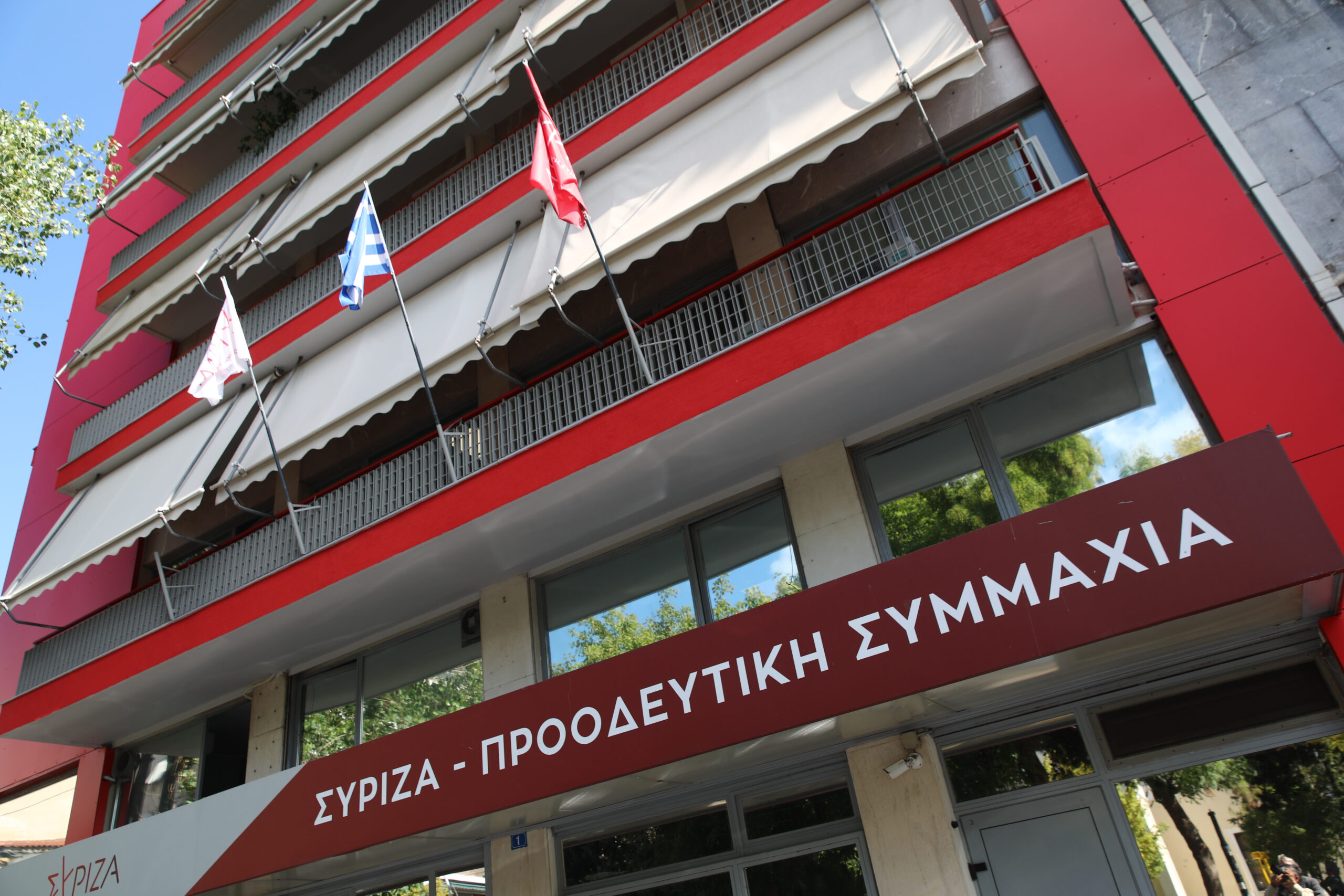 ΣΥΡΙΖΑ: Η πολιτική απελπισία του κ. Μητσοτάκη τον οδηγεί στο να μην καταλαβαίνει