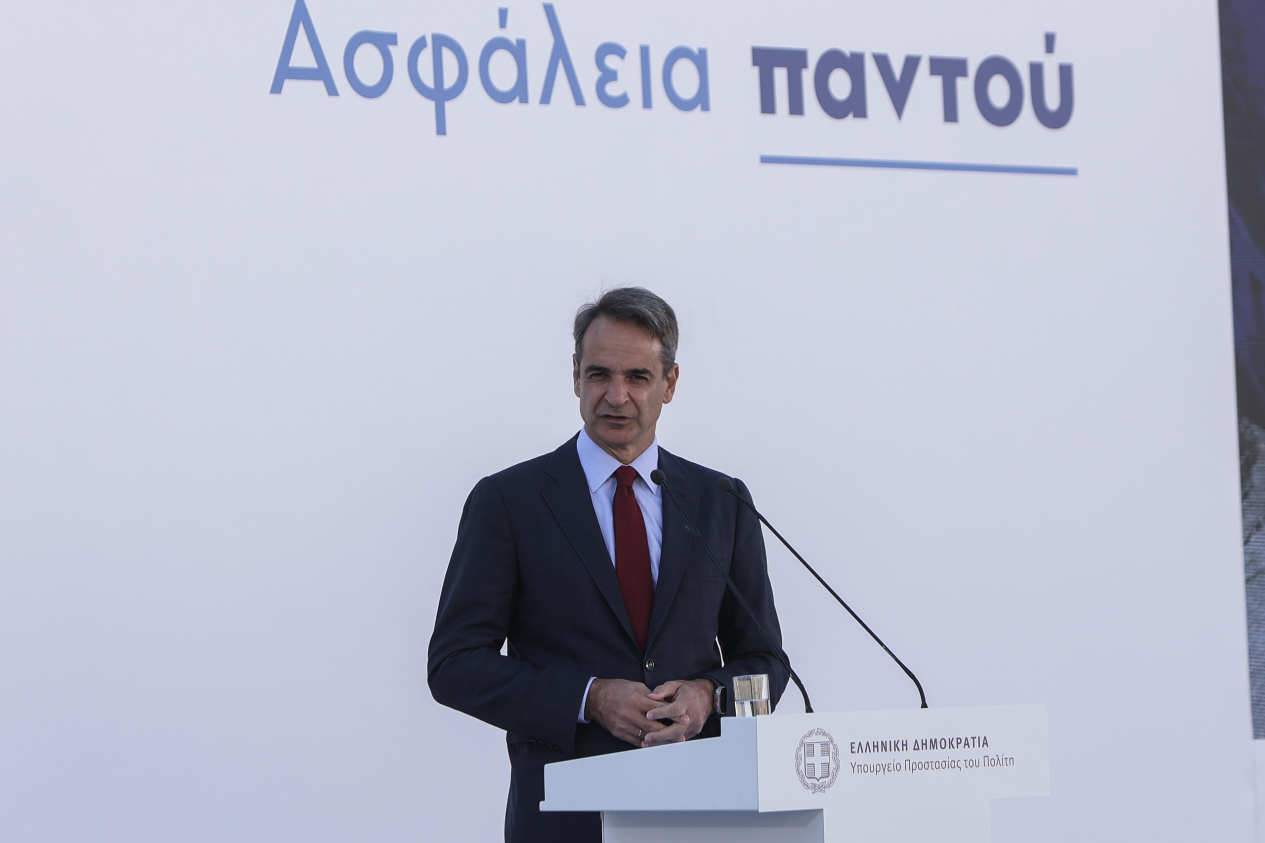 Μητσοτάκης: «Όλοι που πρέπει να λογοδοτήσουν στην ελληνική δικαιοσύνη θα το κάνουν»