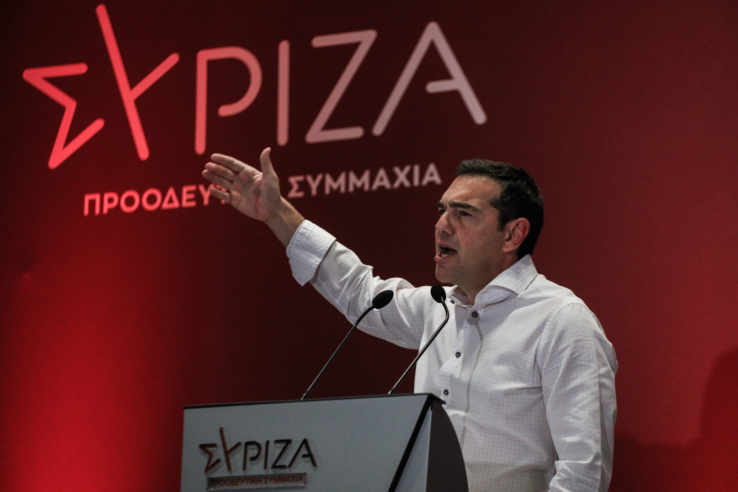 Αλ. Τσίπρας: «Ο κ. Μητσοτάκης εσκεμμένα αφήνει ανεξέλεγκτη την αισχροκέρδεια»