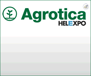 30η Agrotica: Δωρεάν υπηρεσίες και εκπαίδευση από τον Ευρωπαϊκό κόμβο Ψηφιακής Καινοτομίας «DigiAgriFood»