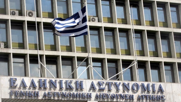 Κολωνός: Αυτοβούλως στη ΓΑΔΑ δύο ακόμη άτομα που φέρεται να συνομιλούσαν με τη 12χρονη