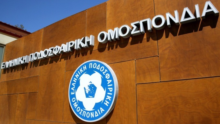 ΕΠΟ: «Εγκρίθηκε η πρόσληψη του Φρόιντφελντ για τη θέση του αρχιδιαιτητή, στην τελική ευθεία οι επαφές»