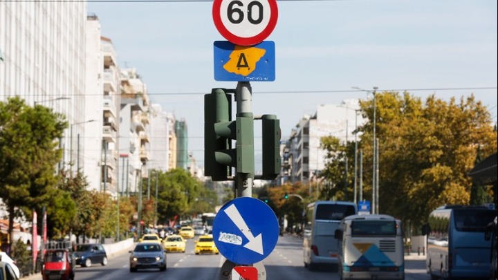 Επανέρχεται ο δακτύλιος στο κέντρο της Αθήνας – Ποιοι εξαιρούνται