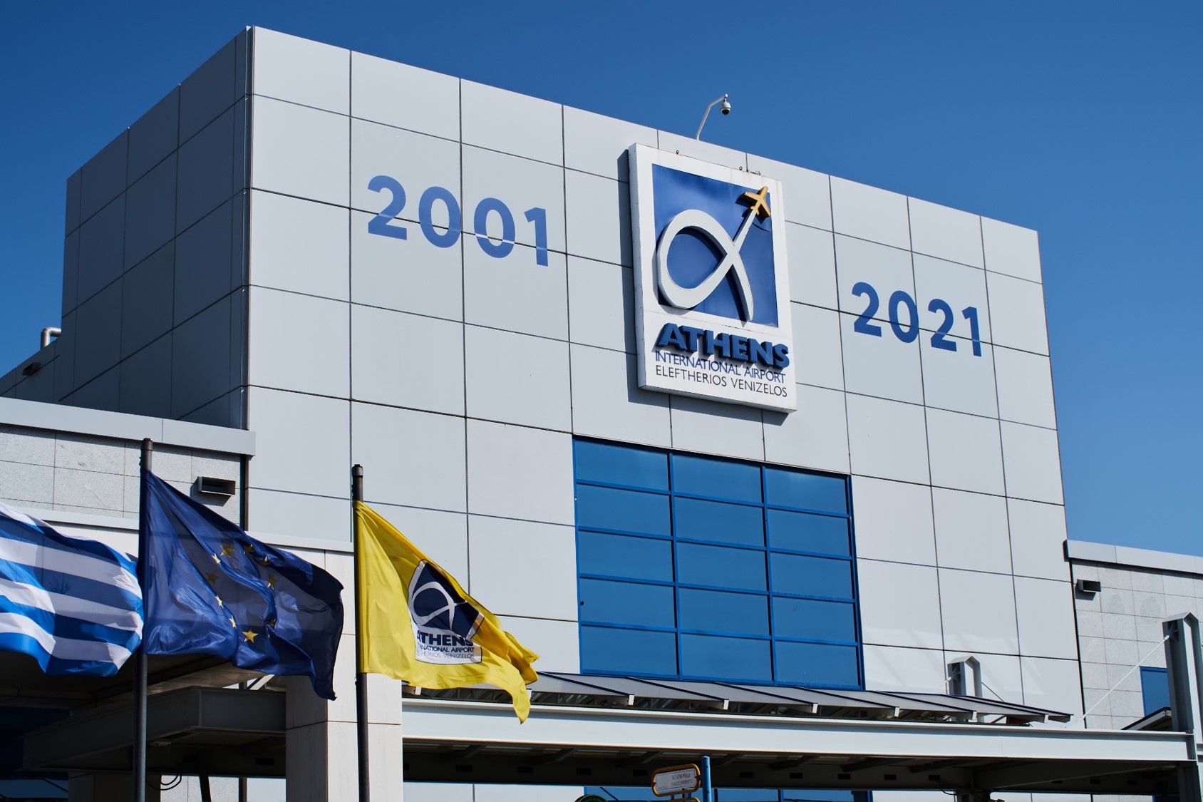 Αεροδρόμιο «Βενιζέλος»: Στα επίπεδα του 2019 επιστρέφει η επιβατική κίνηση
