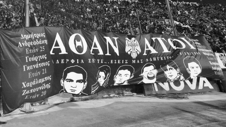 ΠΑΟΚ: Η ανακοίνωση για τη συμπλήρωση 23 ετών από το θανατηφόρο ατύχημα στα Τέμπη