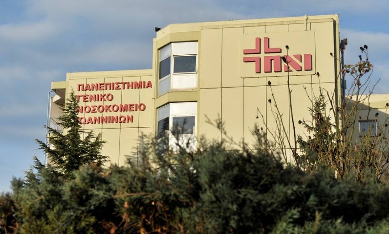 Ιωάννινα: Έχασε την ζωή του ο μαιευτήρας που είχε υποστεί έμφραγμα κατά την διάρκεια του τοκετού