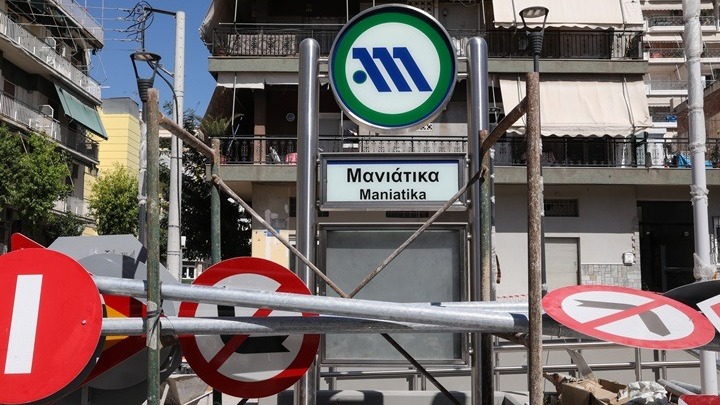 Μετρό Πειραιά: «Πρεμιέρα» για τρεις νέους σταθμούς – Στις 2 το μεσημέρι ξεκινούν τα δρομολόγια