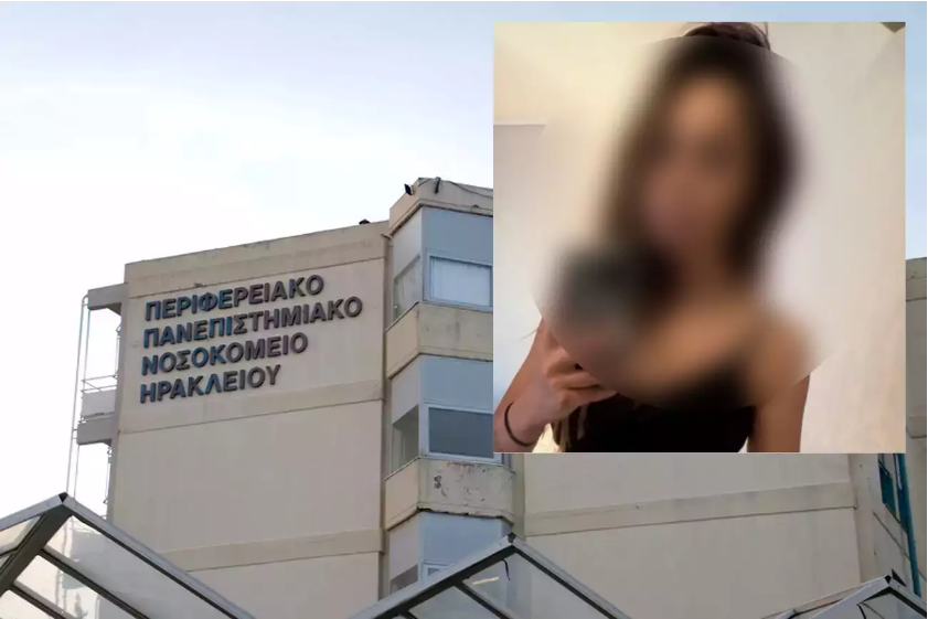 Επίθεση με καυστικό υγρό: Άφαντη παραμένει η 38χρονη θύτης – Τα ευρήματα της αστυνομίας