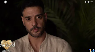 Love Island: Ο TikToker που μπήκε στο σπίτι και η κοπέλα που ξεχώρισε