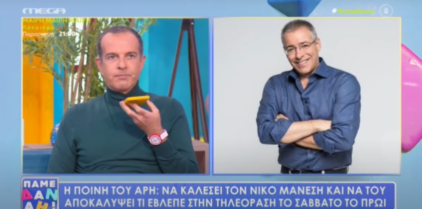 Έξαλλος ο Μάνεσης με την φάρσα του Καβατζίκη για την τηλεθέαση (vid)