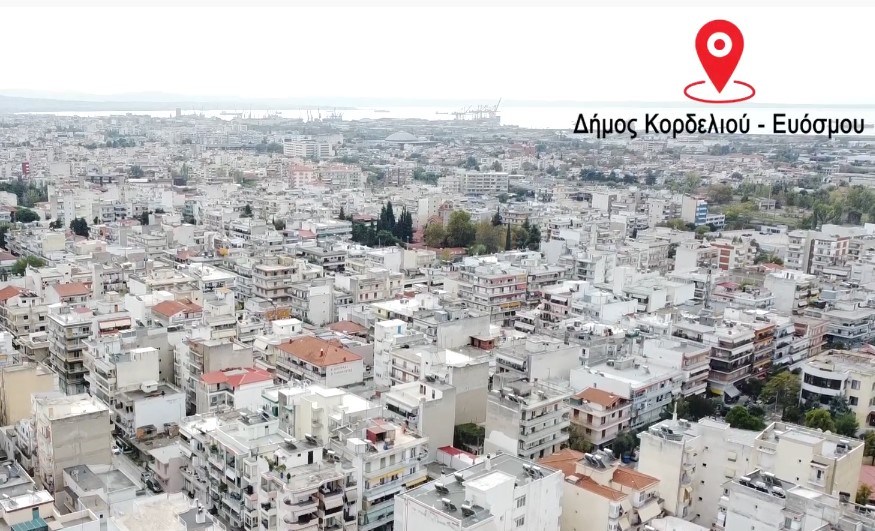 Δήμος Κορδελιού – Ευόσμου: Ακόμα μία ημερα που η έντονη δυσοσμία από τα ΕΛΠΕ καλύπτει την ατμόσφαιρα