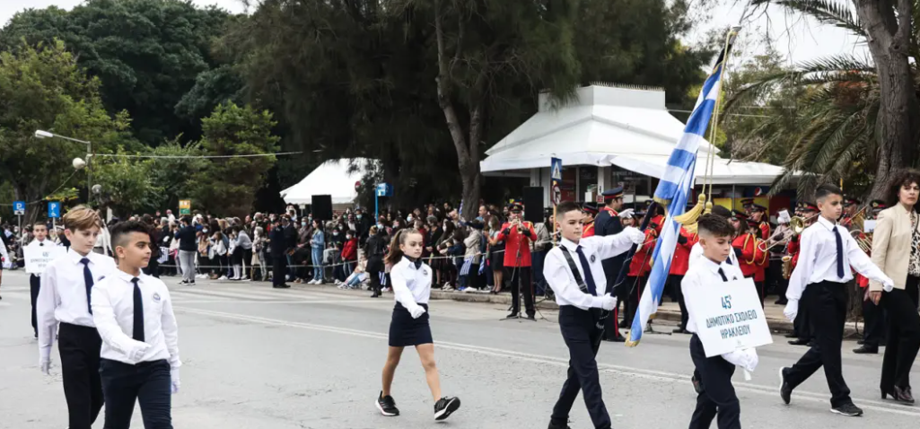 Σχολεία: 28η Οκτωβρίου: Πώς θα εορταστεί φέτος η επέτειος