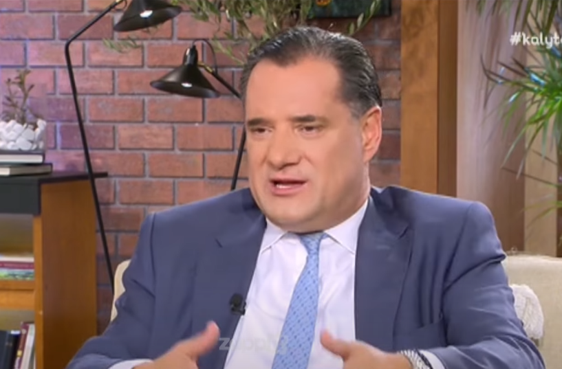 Άδωνις Γεωργιάδης: «Η ιδέα ότι δέρνω τη γυναίκα μου είναι αποκρουστική» (vid)