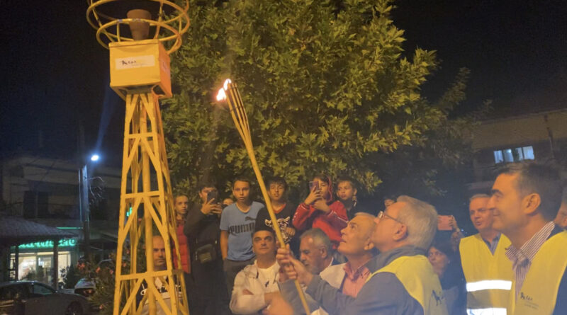 Άναψε η φλόγα του Φυσικού Αερίου στο Ανατολικό