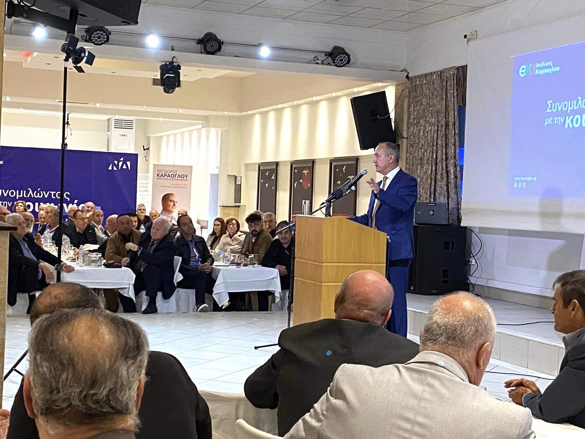 Θ. Καράογλου: «Η Ελλάδα δεν φοβάται τίποτα και κανέναν, ζούμε ημέρες εθνικής εγρήγορσης»