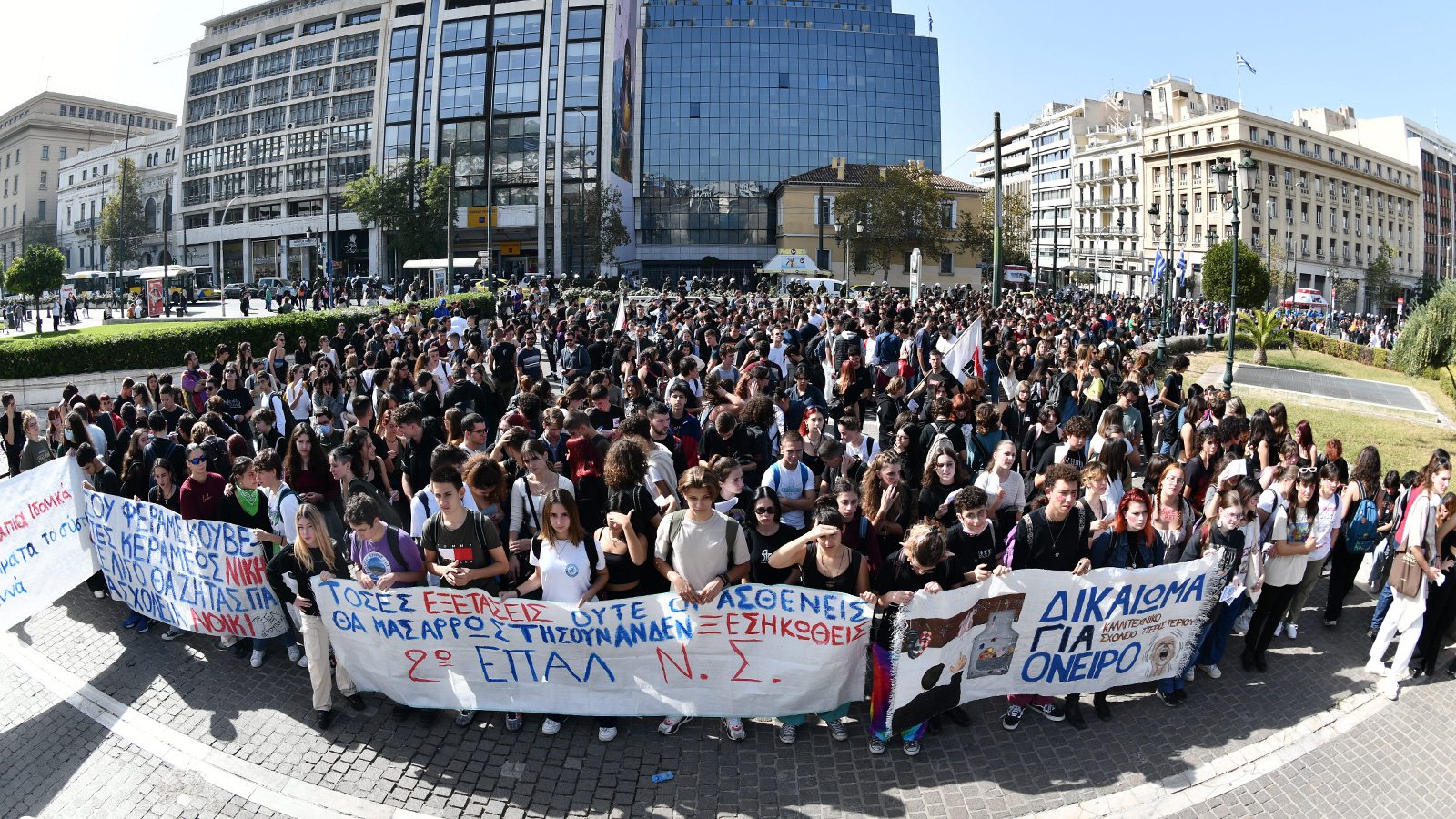 Σε εξέλιξη το μαθητικό – φοιτητικό συλλαλητήριο μαζί με την Ένωση Γονέων – Καταγγέλλουν τρομοκράτηση από την ΕΛΑΣ