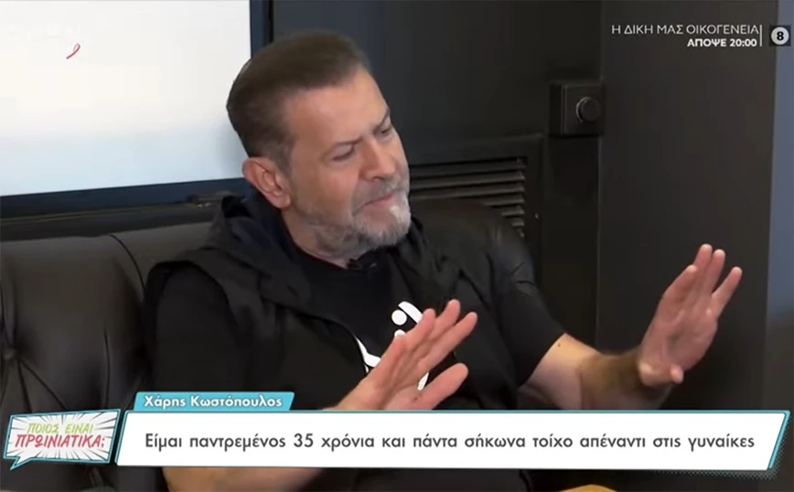 Πέθανε ο τραγουδιστής Χάρης Κωστόπουλος