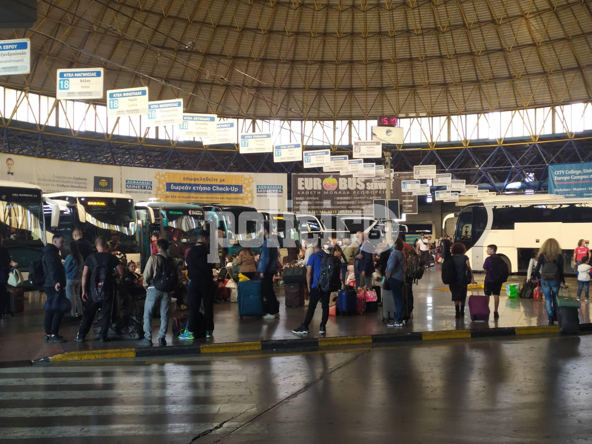 Πάσχα: Αυξημένη φέτος κατά 20% η κίνηση στους σταθμούς ΚΤΕΛ