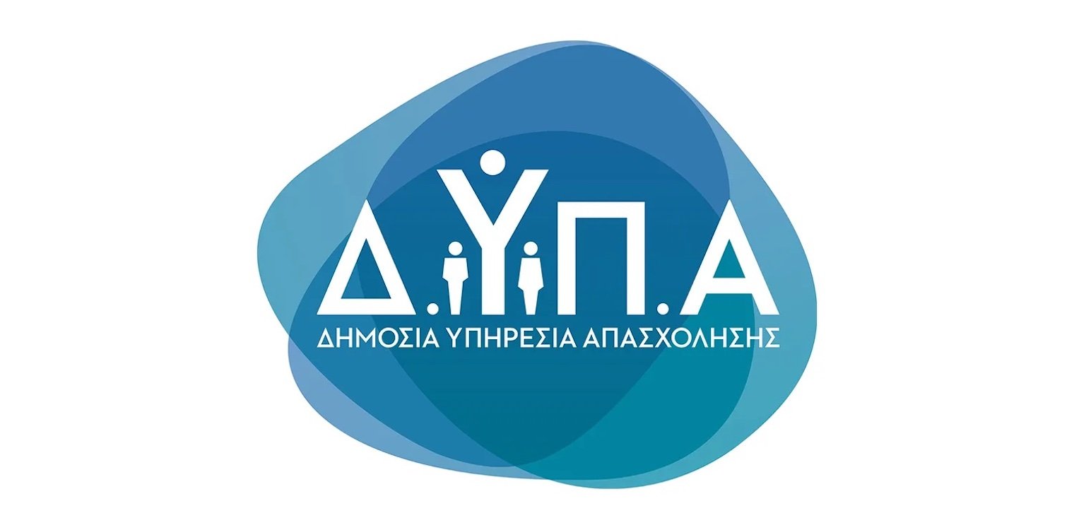 ΔΥΠΑ: Νέο πρόγραμμα κατάρτισης συντηρητών κτηρίων στο Σωφρονιστικό Κατάστημα Χανίων