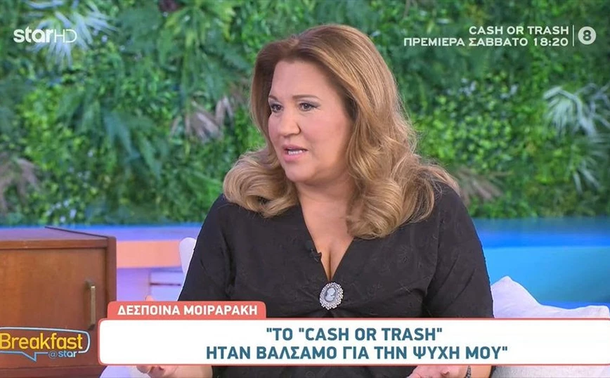 Δέσποινα Μοιραράκη: Συγκινήθηκε – «Ο αντρούλης μου με είχε παροτρύνει υπερβολικά στο να δεχτώ» (vid)