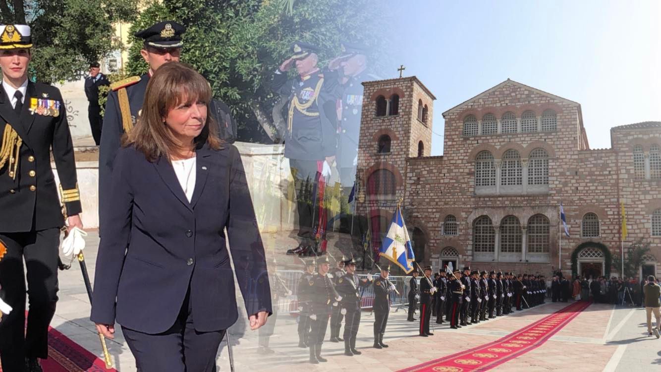 Η ΠτΔ στον επίσημο εορτασμό του Αγ. Δημητρίου στο ΑΠΘ
