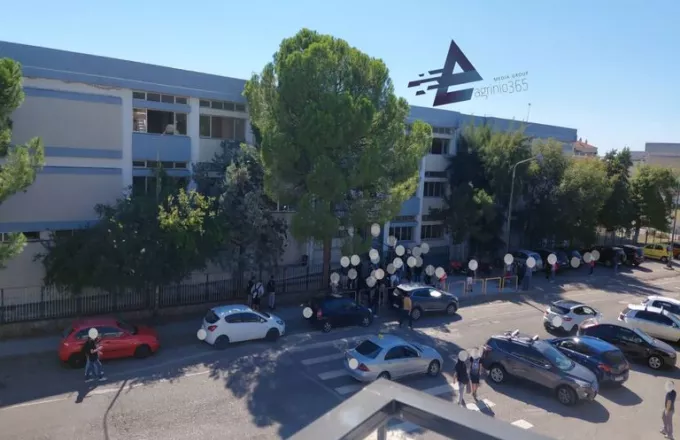 Eπεισόδιο σε Λύκειο στο Αγρίνιο: Μαθητές χτύπησαν καθηγητές και απείλησαν μαθήτρια (vid)