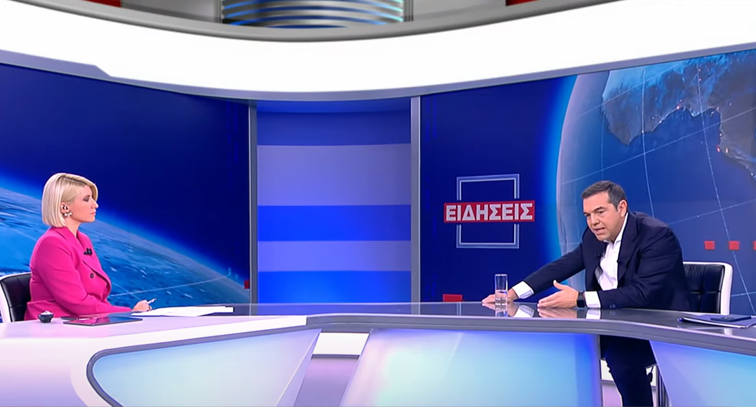 Εκνευρίστηκε on air ο Αλ. Τσίπρας: «Θα θυμώσω, κυρία Κοσιώνη…» – Ο λόγος (vid)