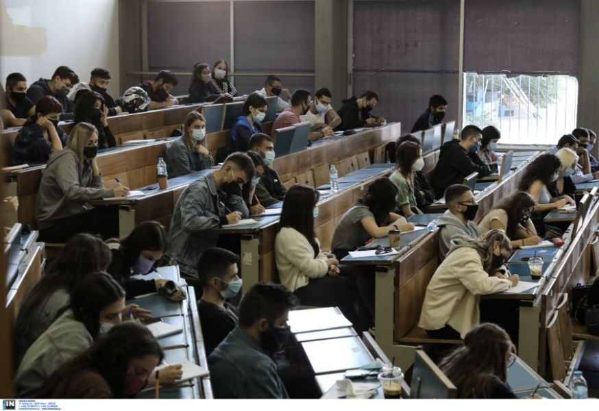 Φοιτητική ζωή με το… σταγονόμετρο λόγω ακρίβειας – Φοιτήτριες μιλούν στο Politic για τα «καλύτερα χρόνια της ζωής τους»