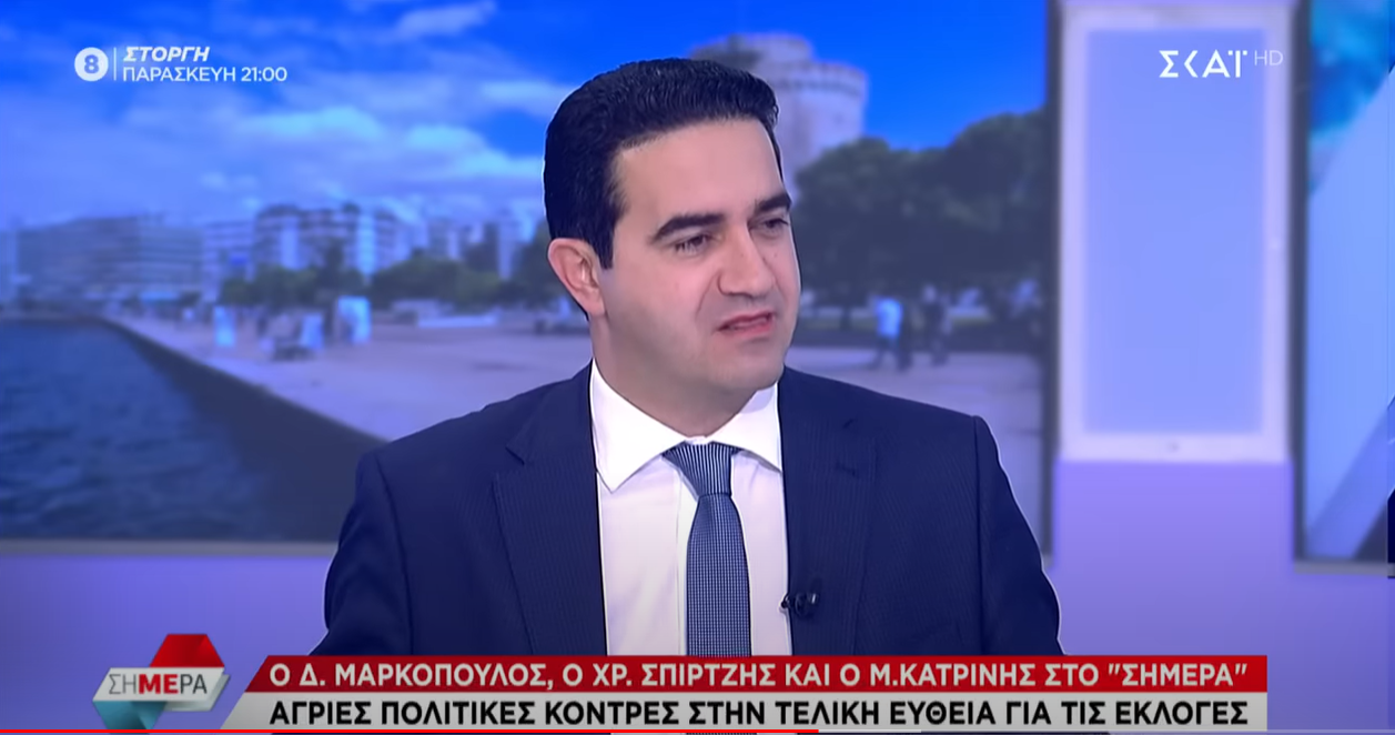 Μιχ. Κατρίνης: Αυξάνονται οι απλήρωτοι φόροι και τα χρέη των πολιτών επί ΝΔ