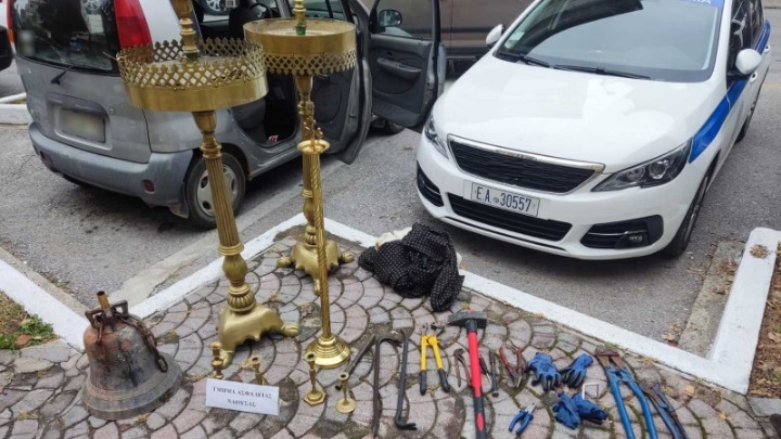 Έκλεβαν καμπάνες και πολυέλαιους από εκκλησίες σε Πέλλα, Ημαθία και Πιερία