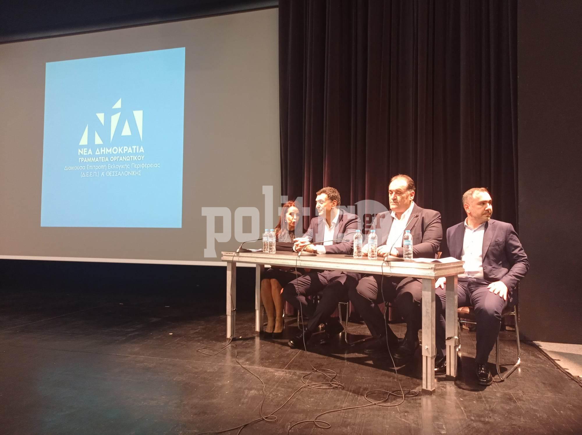 Κικίλιας: «Κινητήριος δύναμη η νέα γενιά που μπορεί να αλλάξει τη μοίρα μας» (vid & pics)