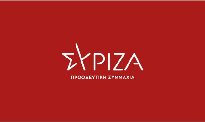 ΣΥΡΙΖΑ-ΠΣ: «Καταδικάζουμε την επίθεση στο σπίτι του Α. Γεωργιάδη»