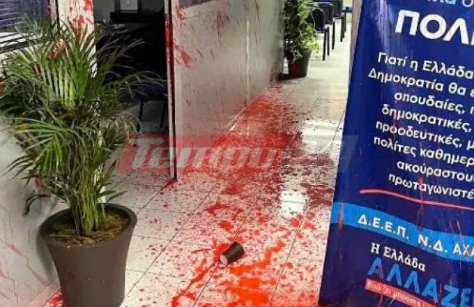 Αχαΐα: Δύο προδαγωγές και μία σύλληψη για την επίθεση στα γραφεία της ΔΕΕΠ ΝΔ